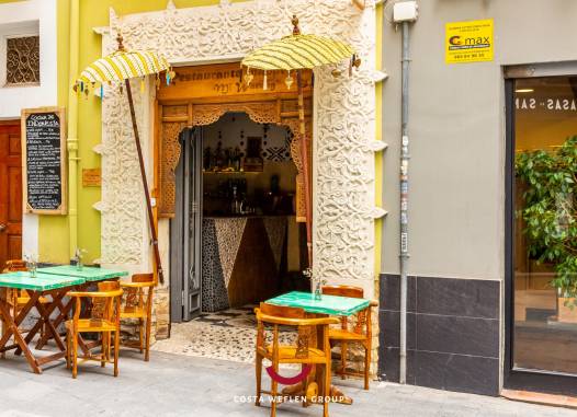 Коммерческое помещение - Перепродажа - Alicante - Casco antiguo