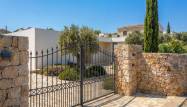 New Build - Villa - La Romana - Los Joveres