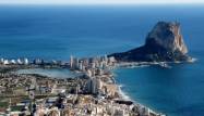 Nouvelle construction - Appartement - Calpe - Puerto