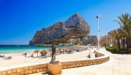 Nouvelle construction - Appartement - Calpe - Puerto