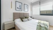 Nouvelle construction - Bungalow - Torrevieja - Los Balcones