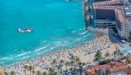 Nowy budynek - Apartament - Alicante - Centro