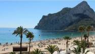 Nowy budynek - Apartament - Calpe - Playa De La Fossa