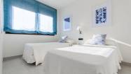 Nowy budynek - Bungalow - Torrevieja - Los Balcones