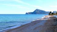 Nowy budynek - Villa - Altea - Altea Hills