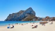 Nowy budynek - Villa - Calpe - Pla Roig