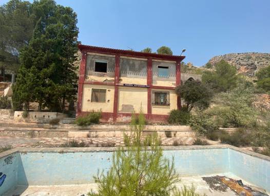 Other - Перепродажа - Salinas - Inland