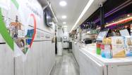 Overname - Commercieel - Alicante - - Centro  -