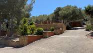 Перепродажа - Country House - Orihuela - Inland