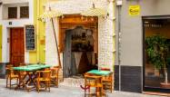 Перепродажа - Коммерческое помещение - Alicante - - Centro  -