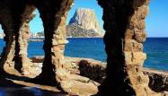Перепродажа - Other - Calpe - Costa Blanca