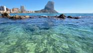 Перепродажа - Other - Calpe - Costa Blanca