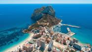 Перепродажа - Other - Calpe - Costa Blanca