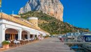 Перепродажа - Other - Calpe - Costa Blanca