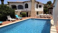 Перепродажа - Вилла - Balcon al Mar