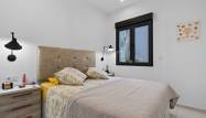Перепродажа - Вилла - Bigastro - Inland