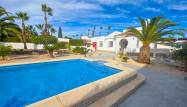 Перепродажа - Вилла - Torrevieja - Costa Blanca