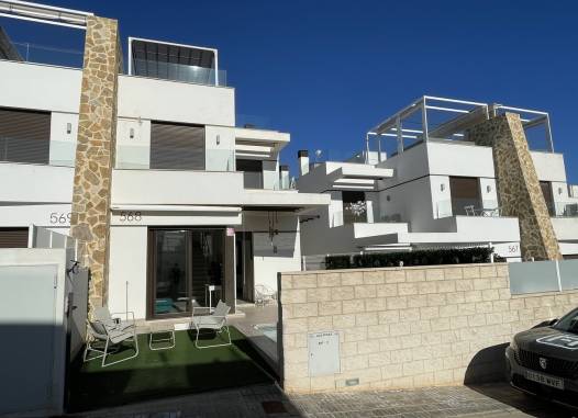 Semi Detached - Перепродажа - Villamartin - Villamartin